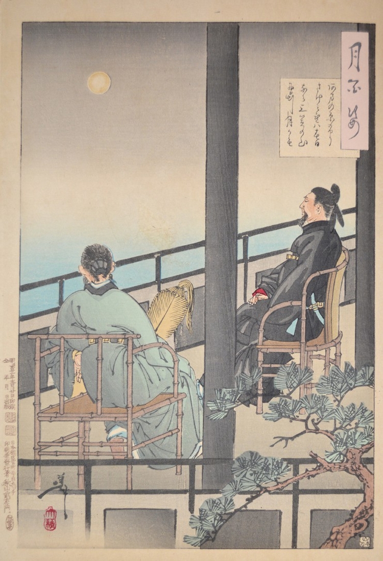 «Сто видов Луны» – величайшие гравюры мастера укиё-э Цукиока Ёситоси  20