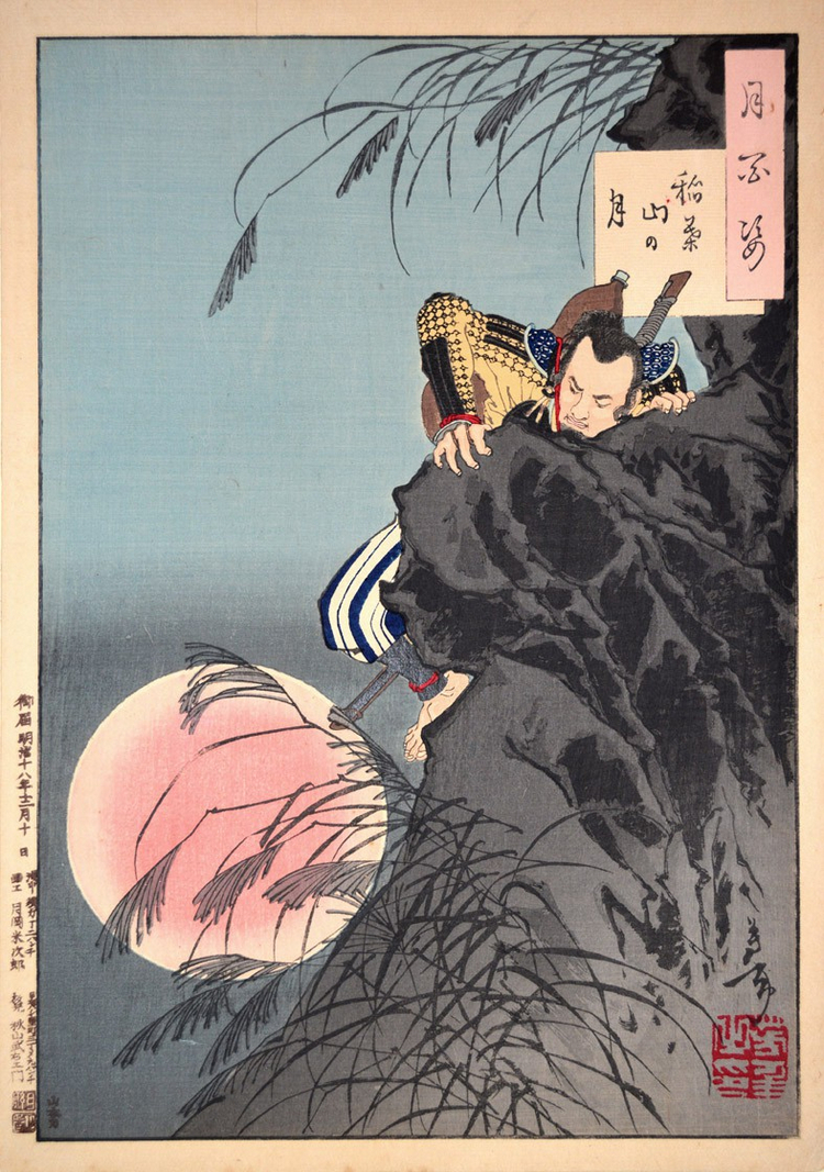 «Сто видов Луны» – величайшие гравюры мастера укиё-э Цукиока Ёситоси  4
