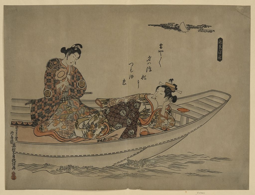Более 2500 гравюр японских мастеров 1600-1915 годов можно скачивать бесплатно  11