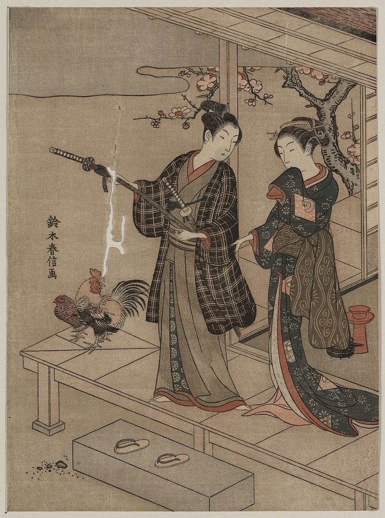 Более 2500 гравюр японских мастеров 1600-1915 годов можно скачивать бесплатно  13