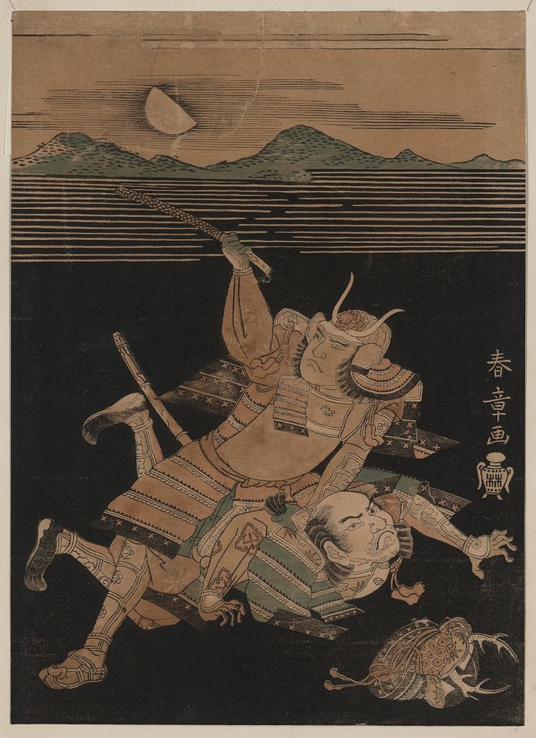Более 2500 гравюр японских мастеров 1600-1915 годов можно скачивать бесплатно  18