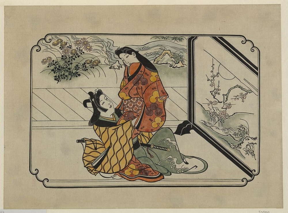 Более 2500 гравюр японских мастеров 1600-1915 годов можно скачивать бесплатно  2