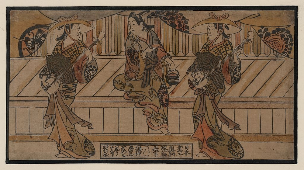 Более 2500 гравюр японских мастеров 1600-1915 годов можно скачивать бесплатно  4