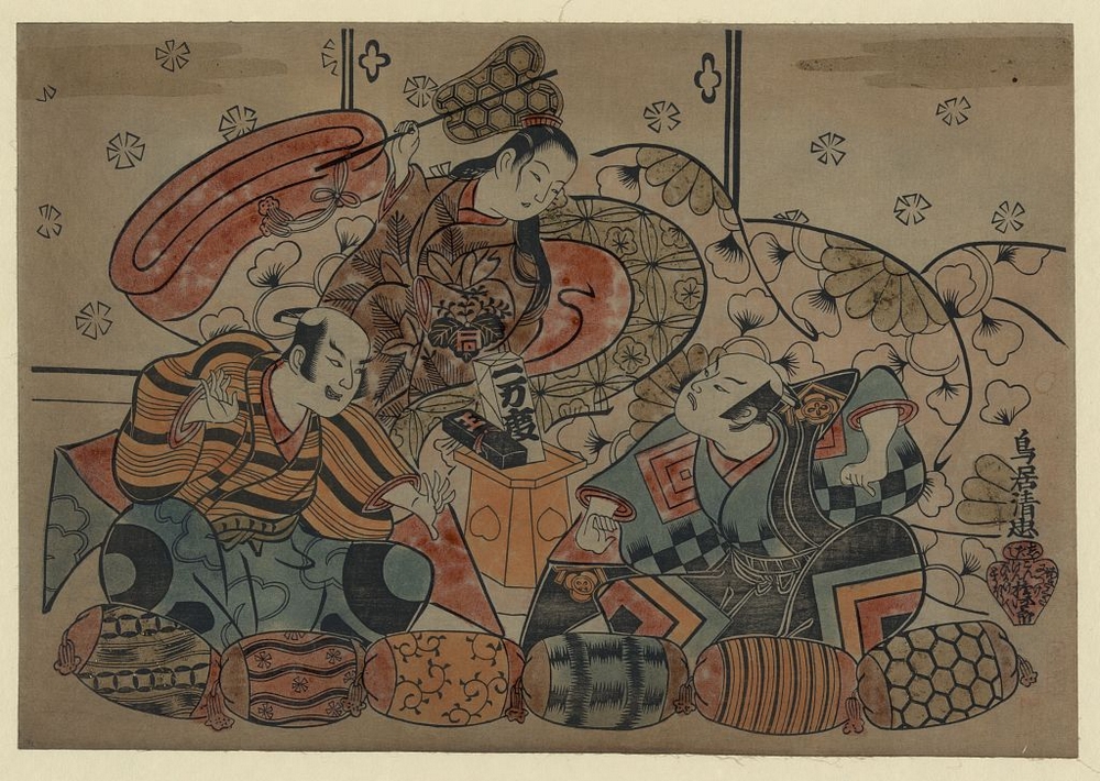 Более 2500 гравюр японских мастеров 1600-1915 годов можно скачивать бесплатно  8