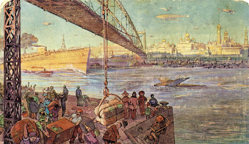 Москва в 23-м веке, какой её представляли художники в 1914 году  3