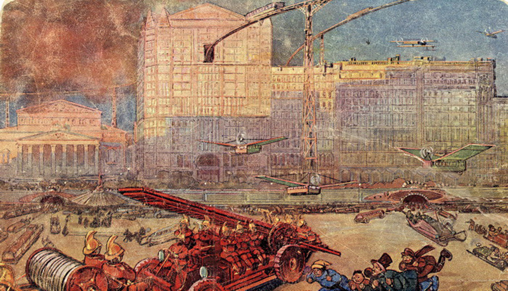 Москва в 23-м веке, какой её представляли художники в 1914 году  7