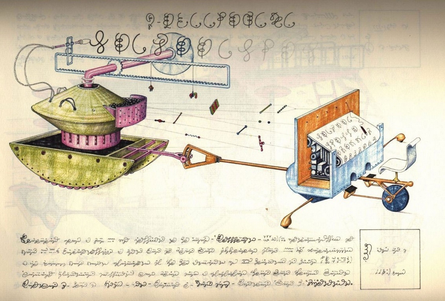 «Кодекс Серафини» – сюрреалистическая энциклопедия несуществующего мира Луиджи Серафини  11