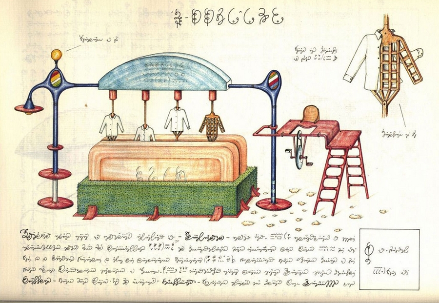 «Кодекс Серафини» – сюрреалистическая энциклопедия несуществующего мира Луиджи Серафини  13