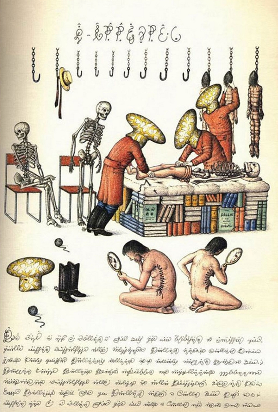 «Кодекс Серафини» – сюрреалистическая энциклопедия несуществующего мира Луиджи Серафини  26