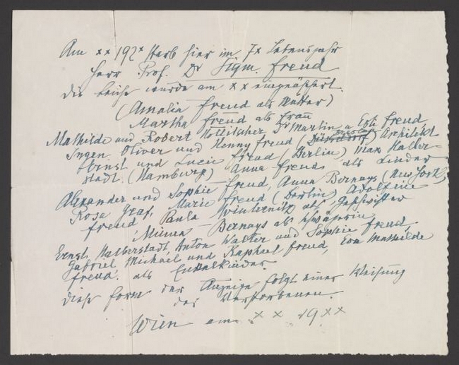 20 000 оцифрованных писем, рукописей и артефактов Зигмунда Фрейда опубликованы онлайн 1