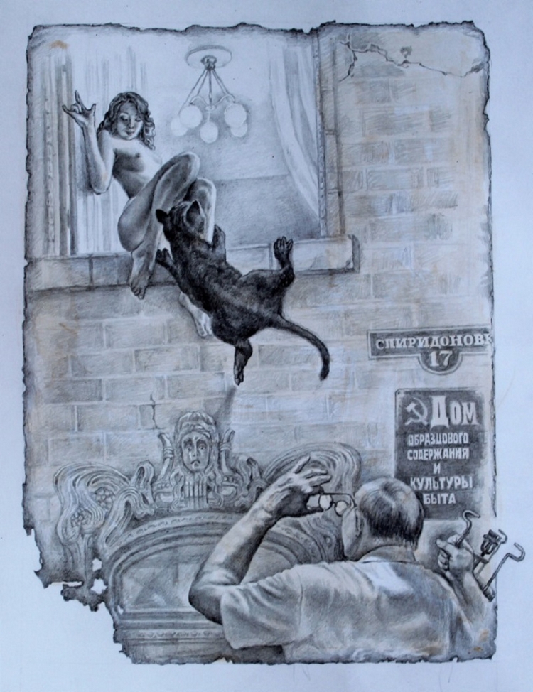 Хлёсткие иллюстрации к «Мастеру и Маргарите» от художника Александра Ботвинова  16