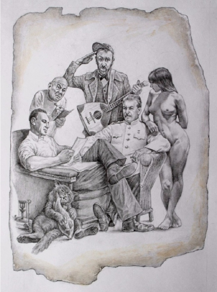 Хлёсткие иллюстрации к «Мастеру и Маргарите» от художника Александра Ботвинова  20