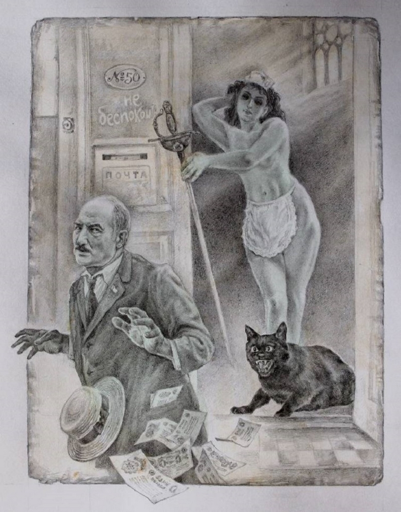 Хлёсткие иллюстрации к «Мастеру и Маргарите» от художника Александра Ботвинова  24