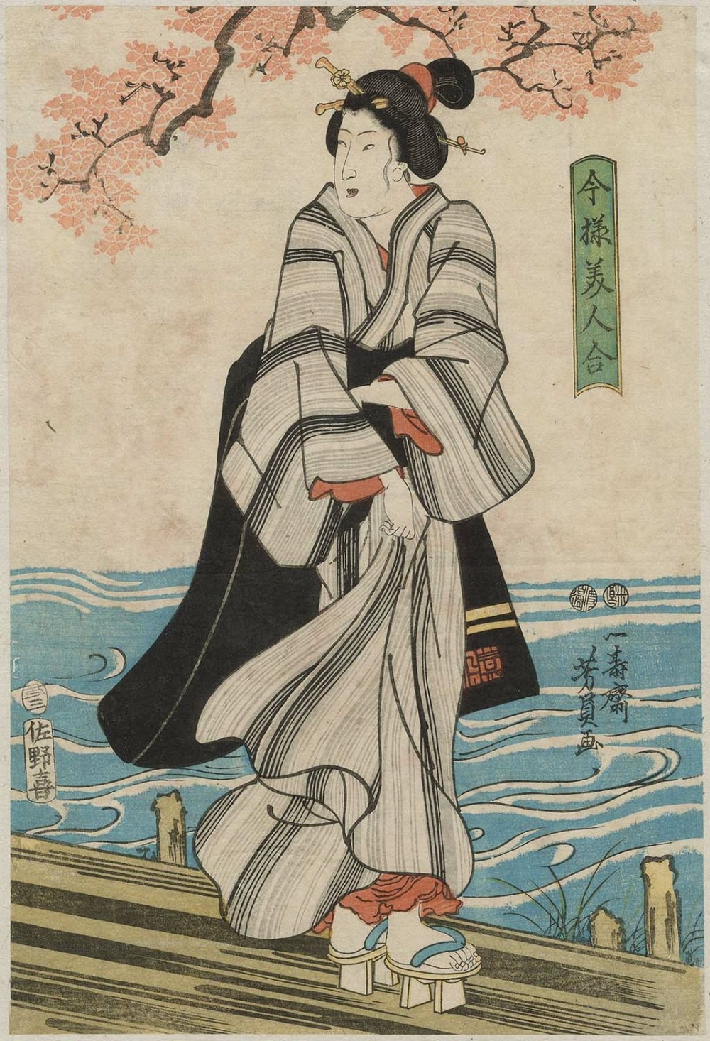 Онлайн-архив с 213 000 прекрасных японских гравюр с 1700-х по 1950-е  5
