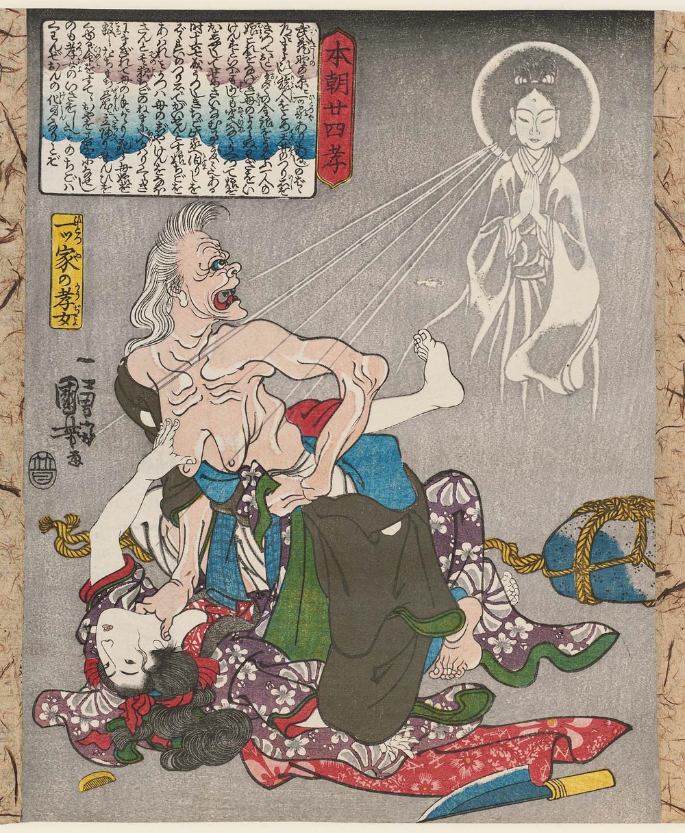 Онлайн-архив японских гравюр 7