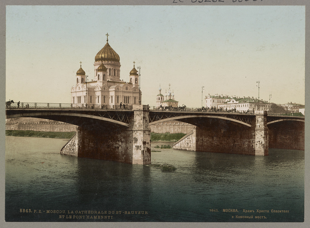 KHram KHrista Spasitelia kamennyi most moskva