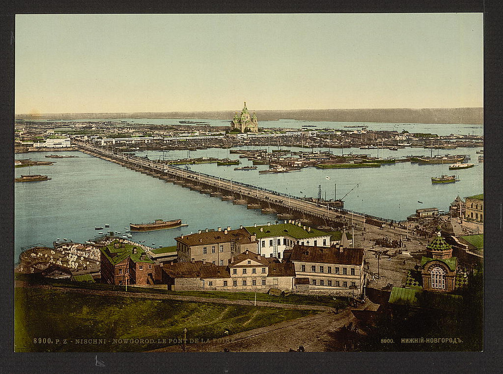 Nizhnii Novgorod