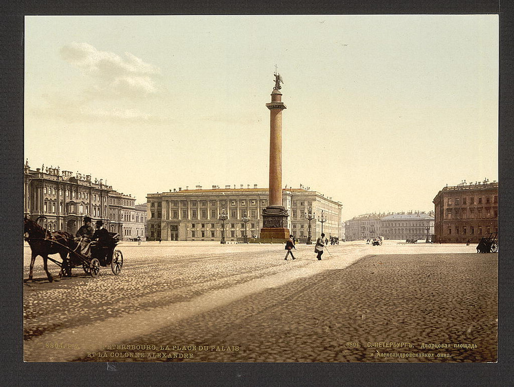 Zimnii dvoretc i Alexanderovskaia kolonna Sankt-Peterburg