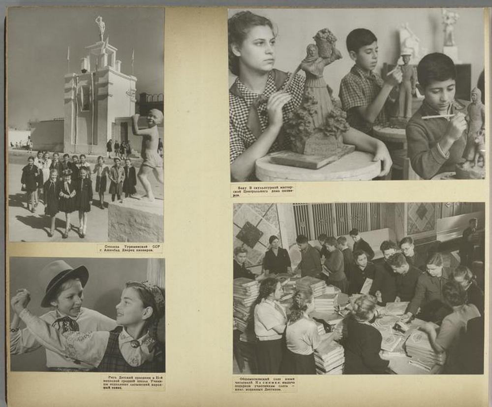 Благосостояние детей Советского Союза 39