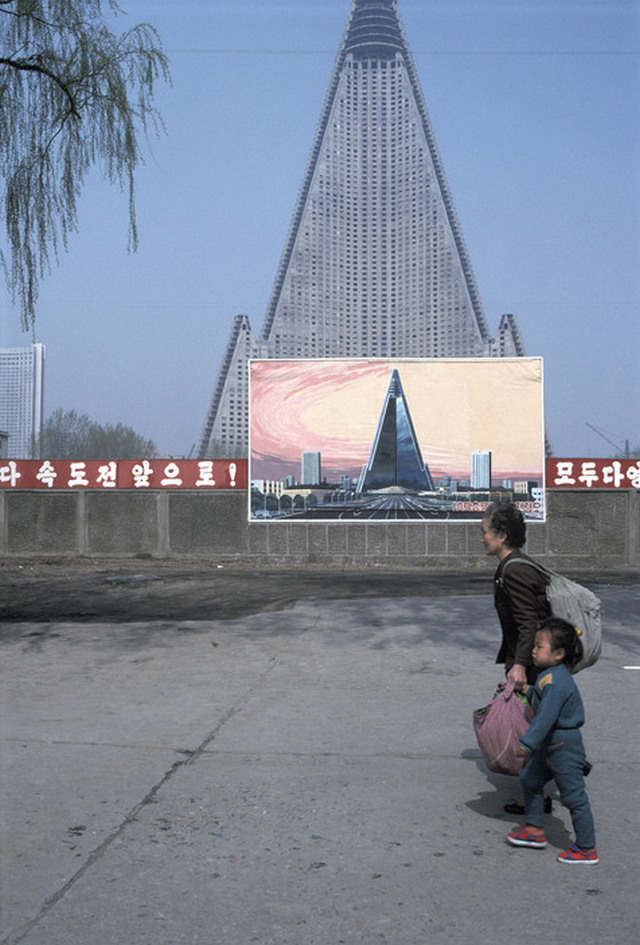 Жизнь в Северной Корее. Фотограф Хироджи Кубота 3
