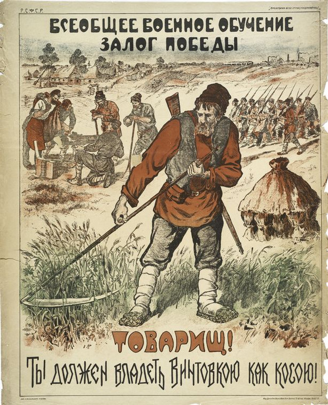 plakat sovetskii iskusstvo 1917-1921 12