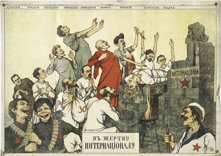 plakat sovetskii iskusstvo 1917-1921 19