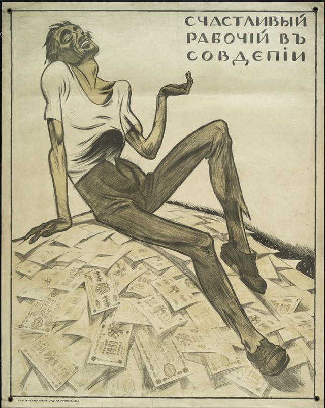 plakat sovetskii iskusstvo 1917-1921 21