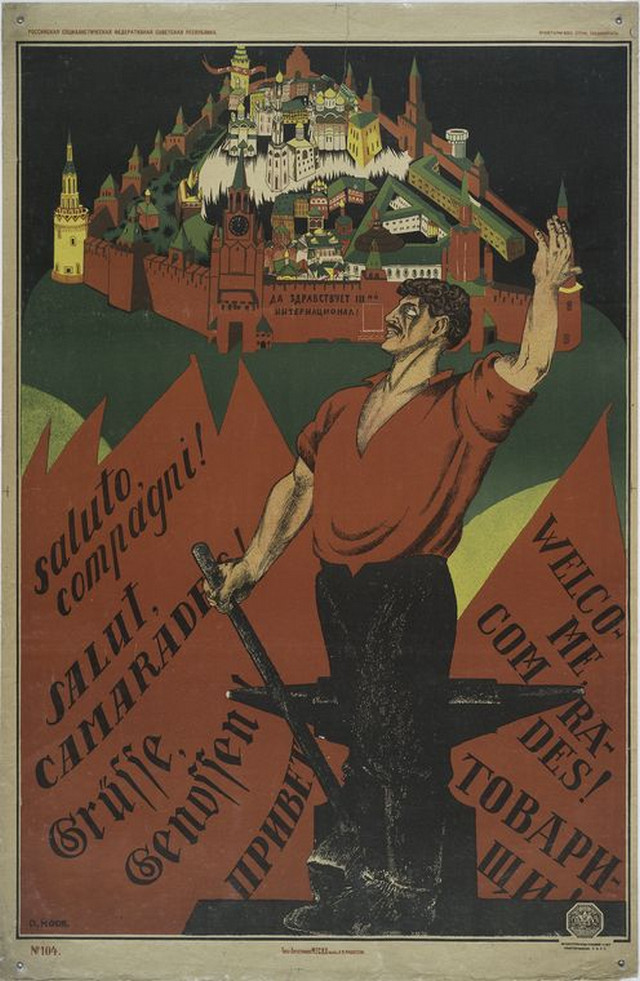 plakat sovetskii iskusstvo 1917-1921 27