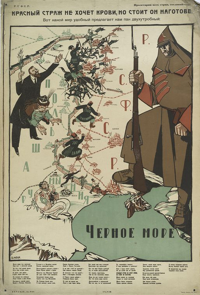 plakat sovetskii iskusstvo 1917-1921 28