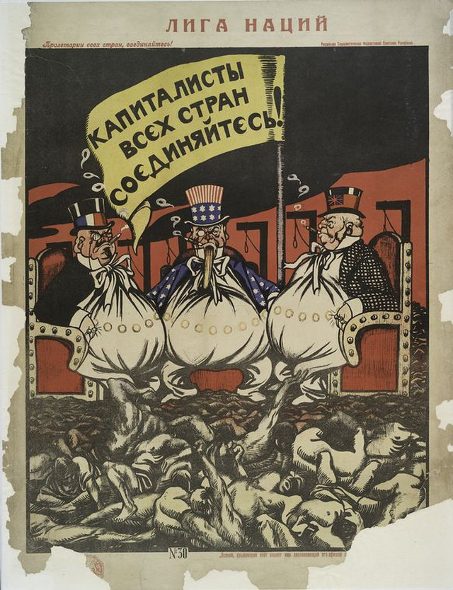 plakat sovetskii iskusstvo 1917-1921 57