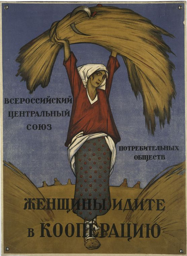 plakat sovetskii iskusstvo 1917-1921 68