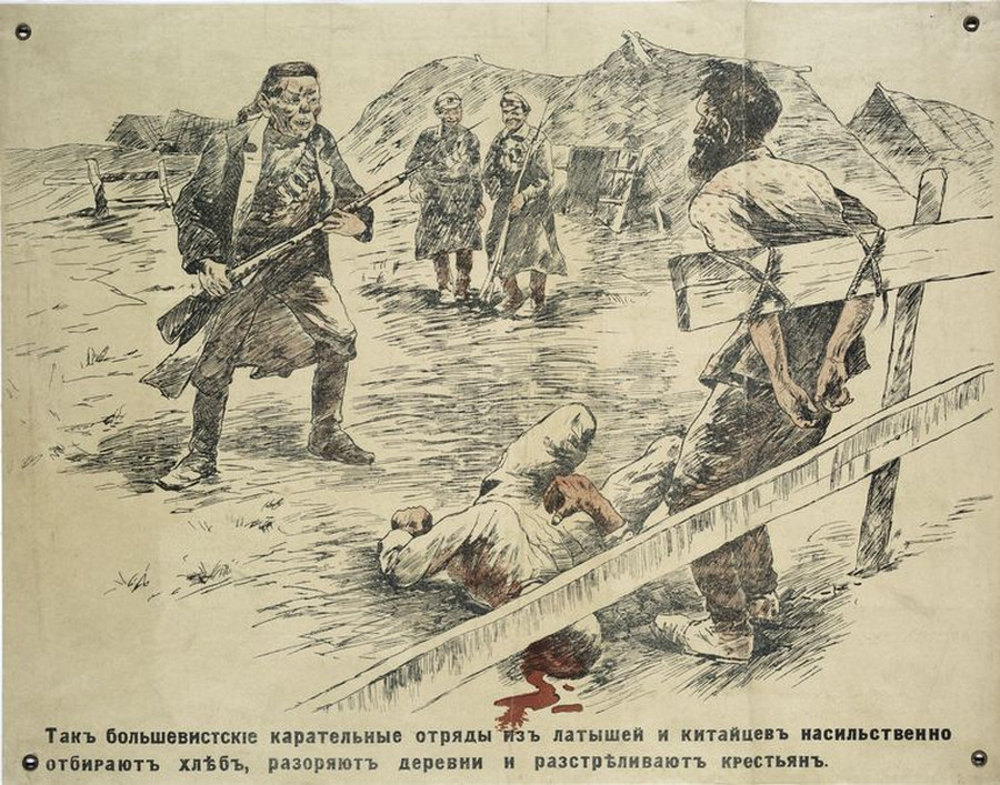 plakat sovetskii iskusstvo 1917-1921 79