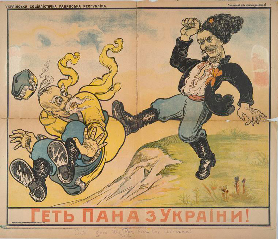 plakat sovetskii iskusstvo 1917-1921 86