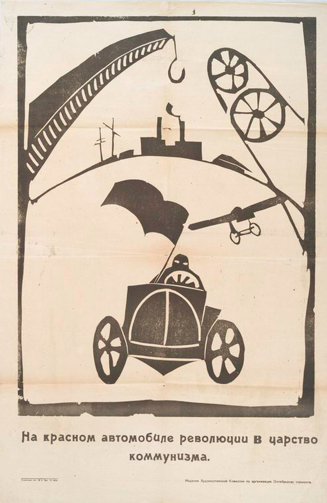 plakat sovetskii iskusstvo 1917-1921 90