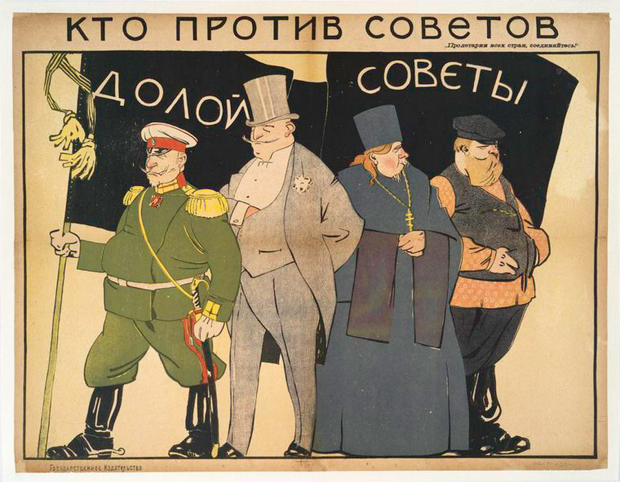 plakat sovetskii iskusstvo 1917-1921 91