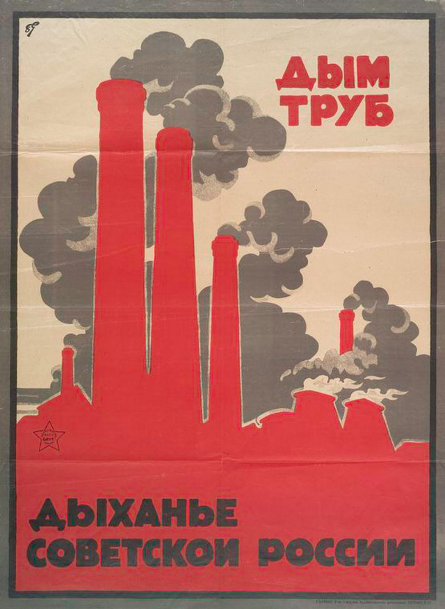 plakat sovetskii iskusstvo 1917-1921 97