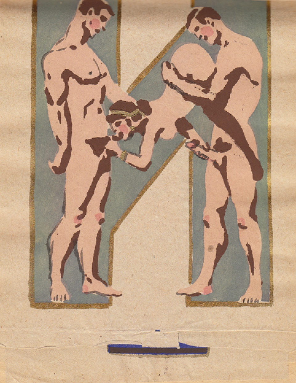Советская эротическая азбука 1931 года 11