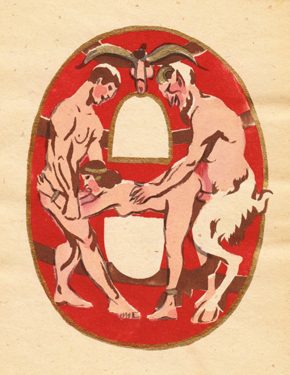 Советская эротическая азбука 1931 года 37