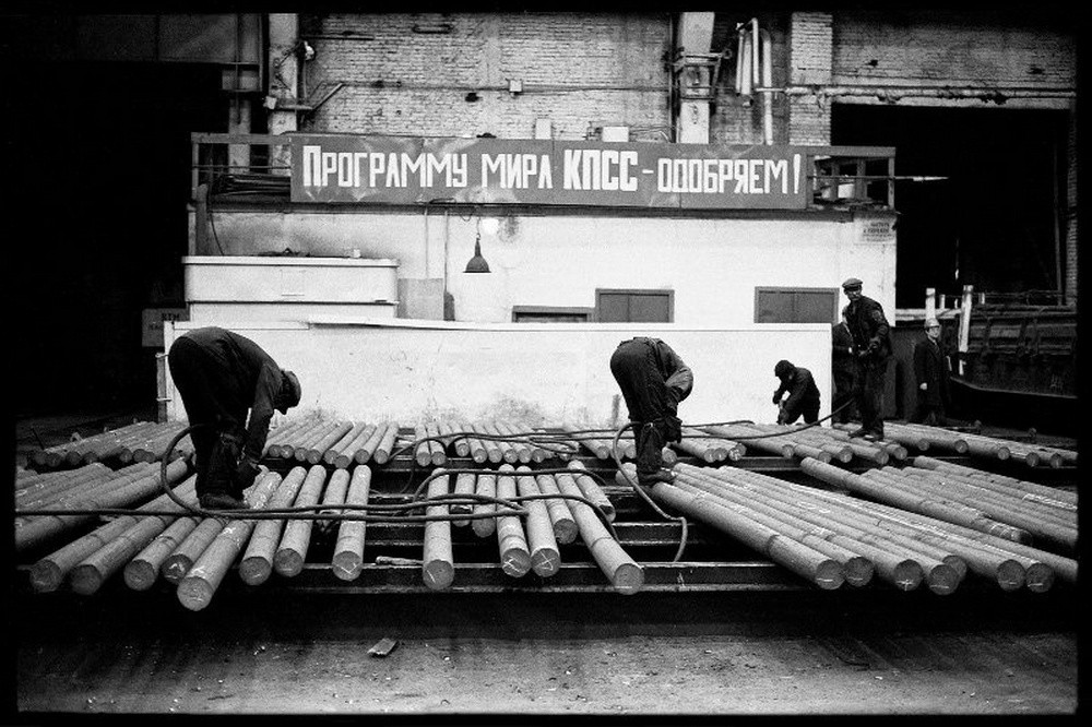 Социалистическая реальность в документальных фотографиях Владимира Воробьева 19