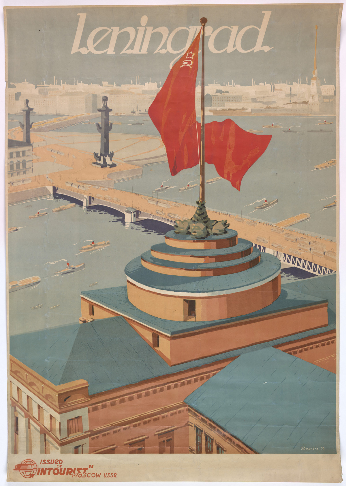 Плакаты с коммунистической идеологией 1919-1989 годов 29