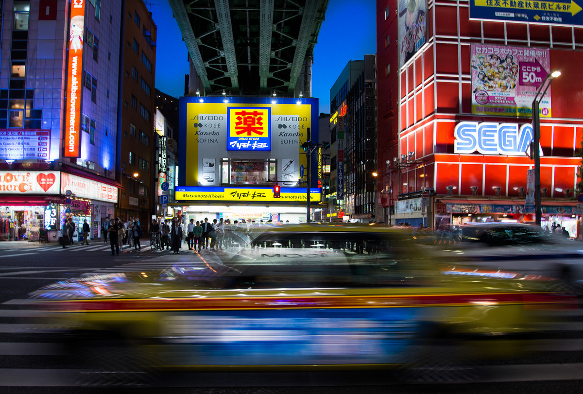 Tokio-fotograf-Skander-Hlif 7