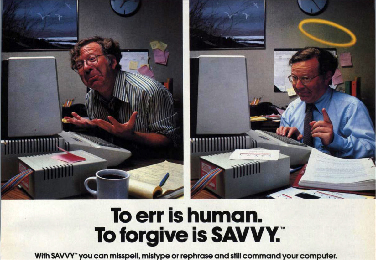 реклама компьютеров из восьмидесятых 10
