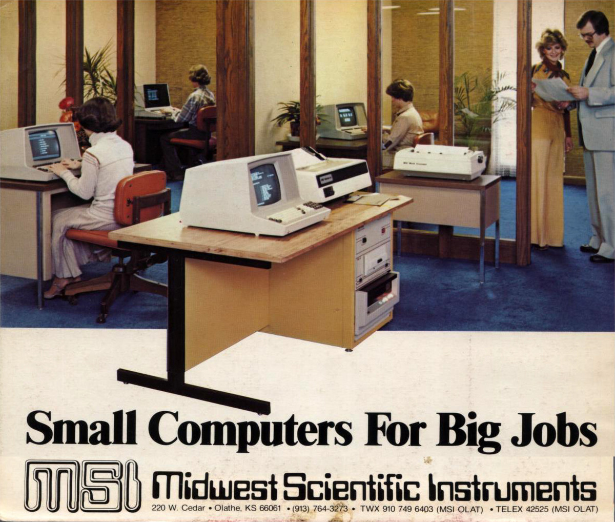 реклама компьютеров из восьмидесятых 13