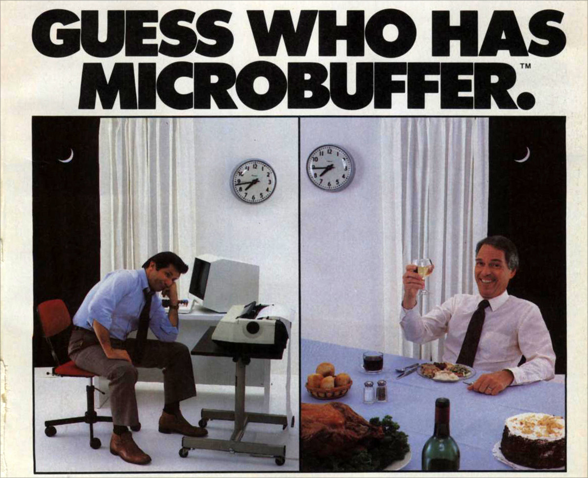 реклама компьютеров из восьмидесятых 16