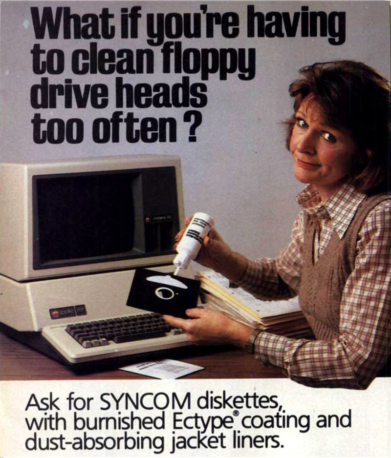 реклама компьютеров из восьмидесятых 20