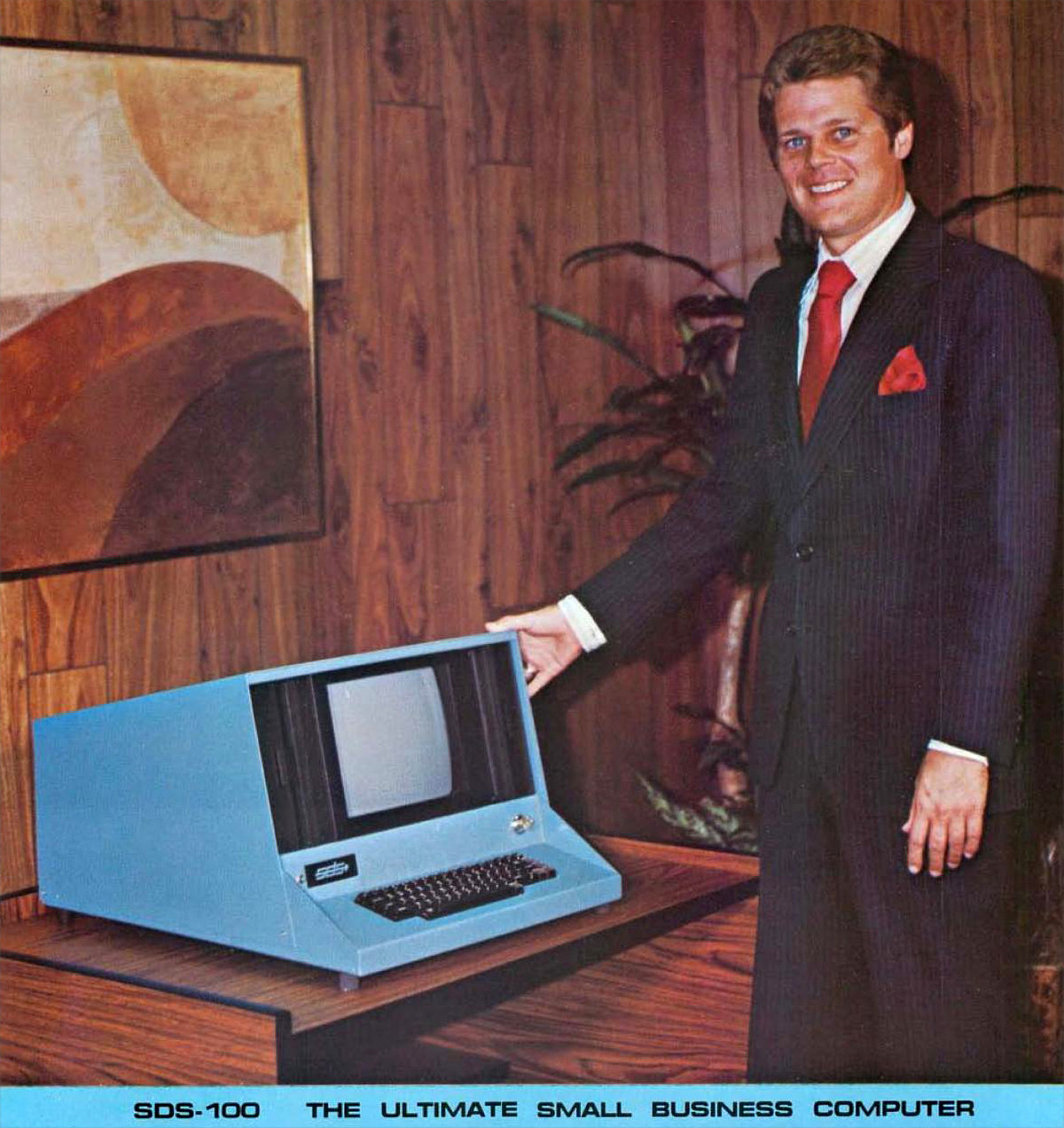 реклама компьютеров из восьмидесятых 8