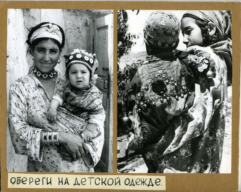 Снимки 1960-70-х годов фотографа-этнографа Георгия Аргиропуло 30