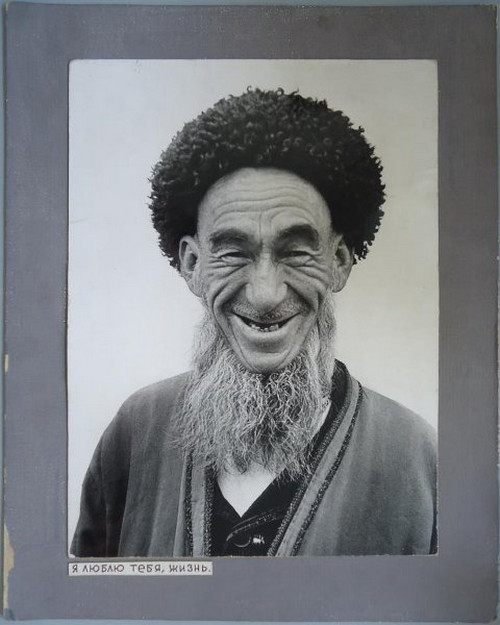 Снимки 1960-70-х годов фотографа-этнографа Георгия Аргиропуло 45