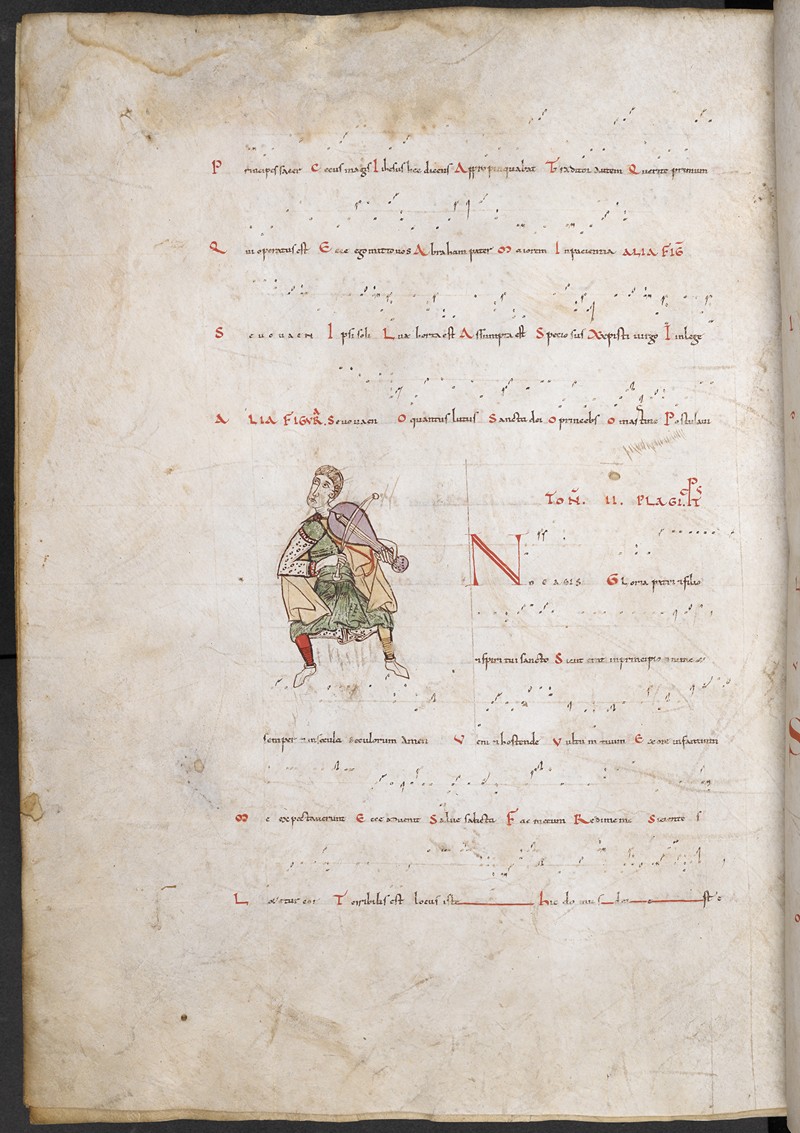 Свет из глубины веков: 800 «иллюминированных» манускриптов Средневековья в свободном доступе 12