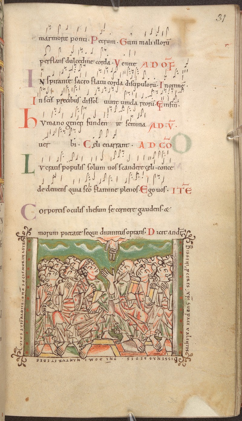 Свет из глубины веков: 800 «иллюминированных» манускриптов Средневековья в свободном доступе 41